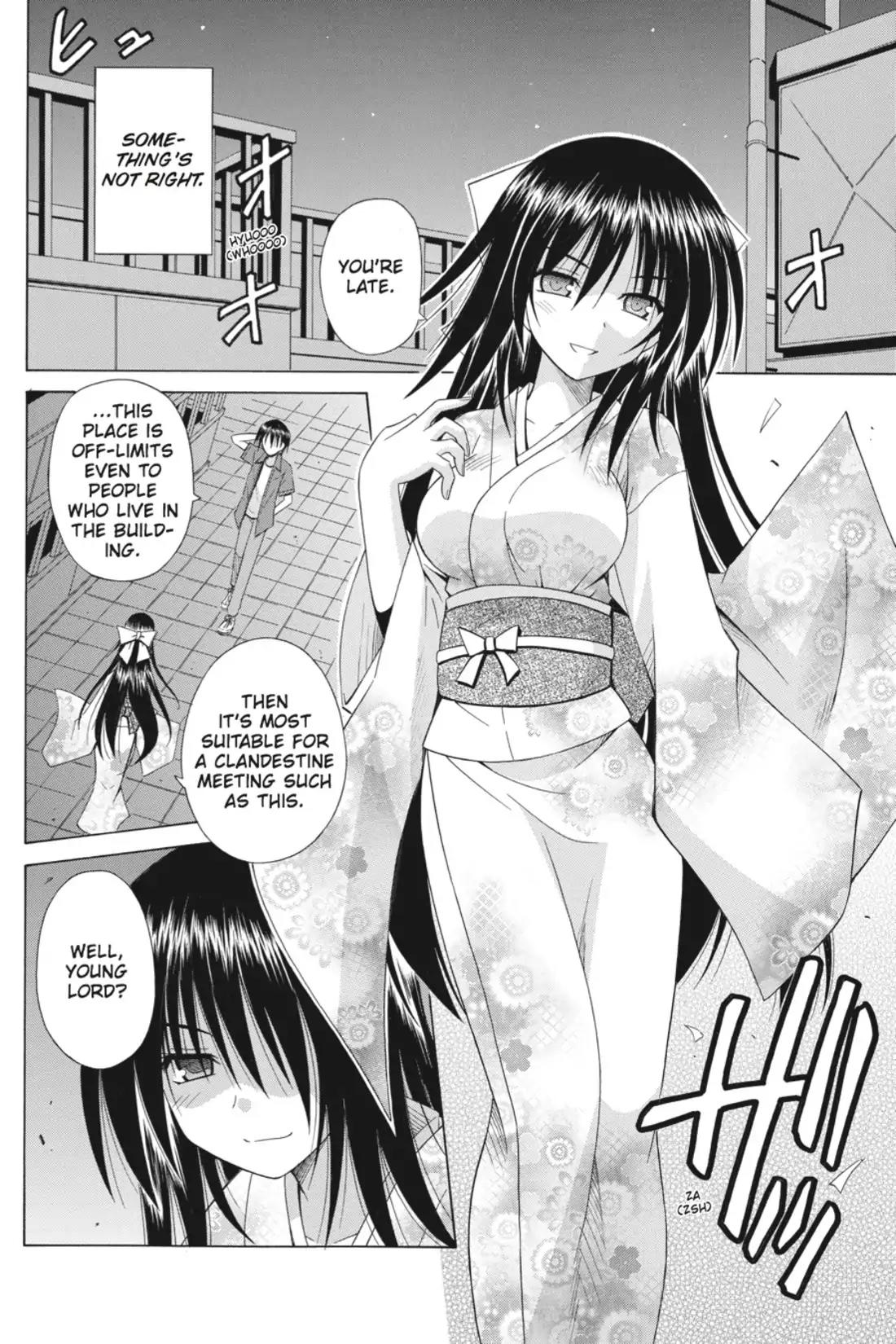 Omamori Himari Chapter 67 page 16 - Chapter 67: Vol.11 Menagerie 67: The Trigger to the End of the Cat's Confusion