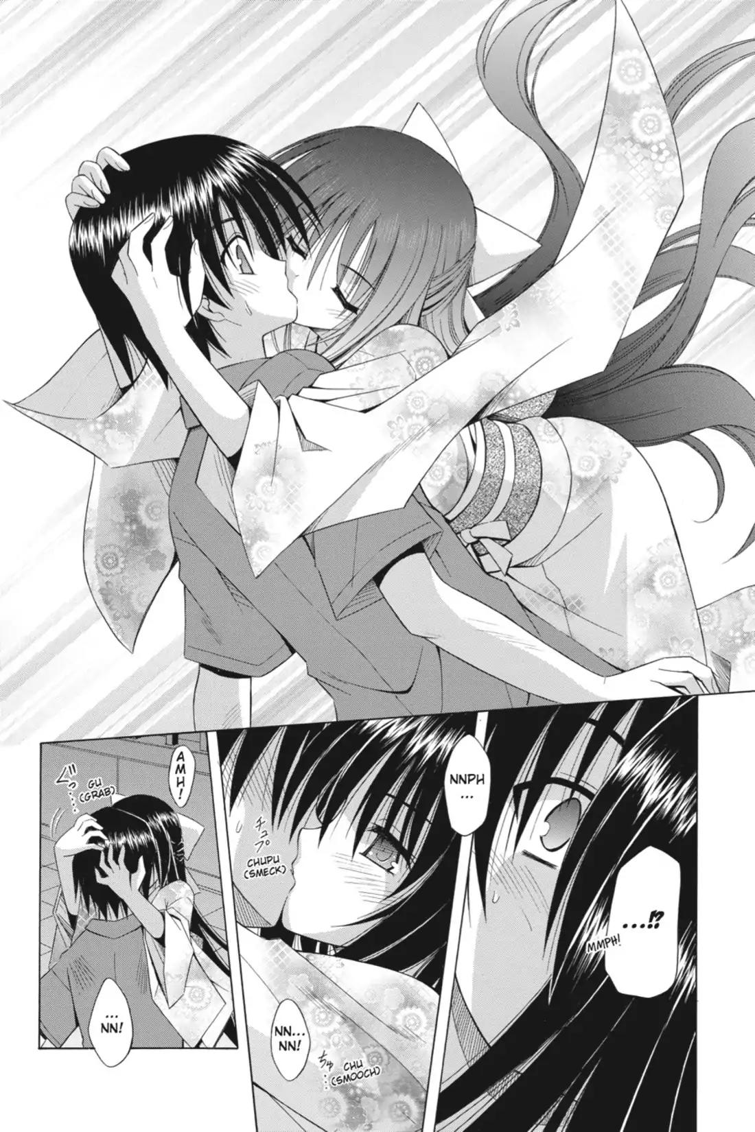 Omamori Himari Chapter 67 page 18 - Chapter 67: Vol.11 Menagerie 67: The Trigger to the End of the Cat's Confusion