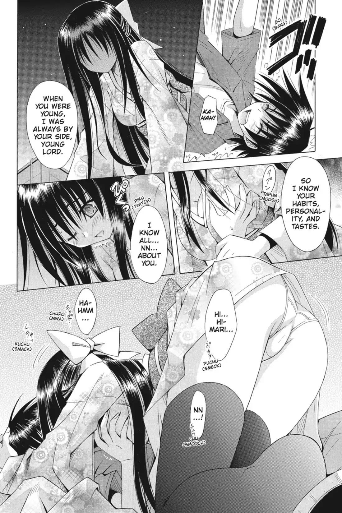 Omamori Himari Chapter 67 page 20 - Chapter 67: Vol.11 Menagerie 67: The Trigger to the End of the Cat's Confusion