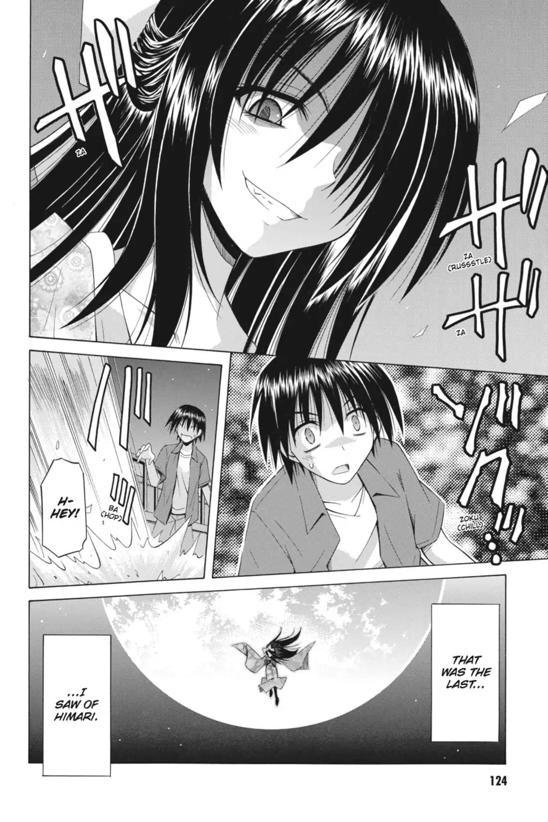 Omamori Himari Chapter 67 page 24 - Chapter 67: Vol.11 Menagerie 67: The Trigger to the End of the Cat's Confusion