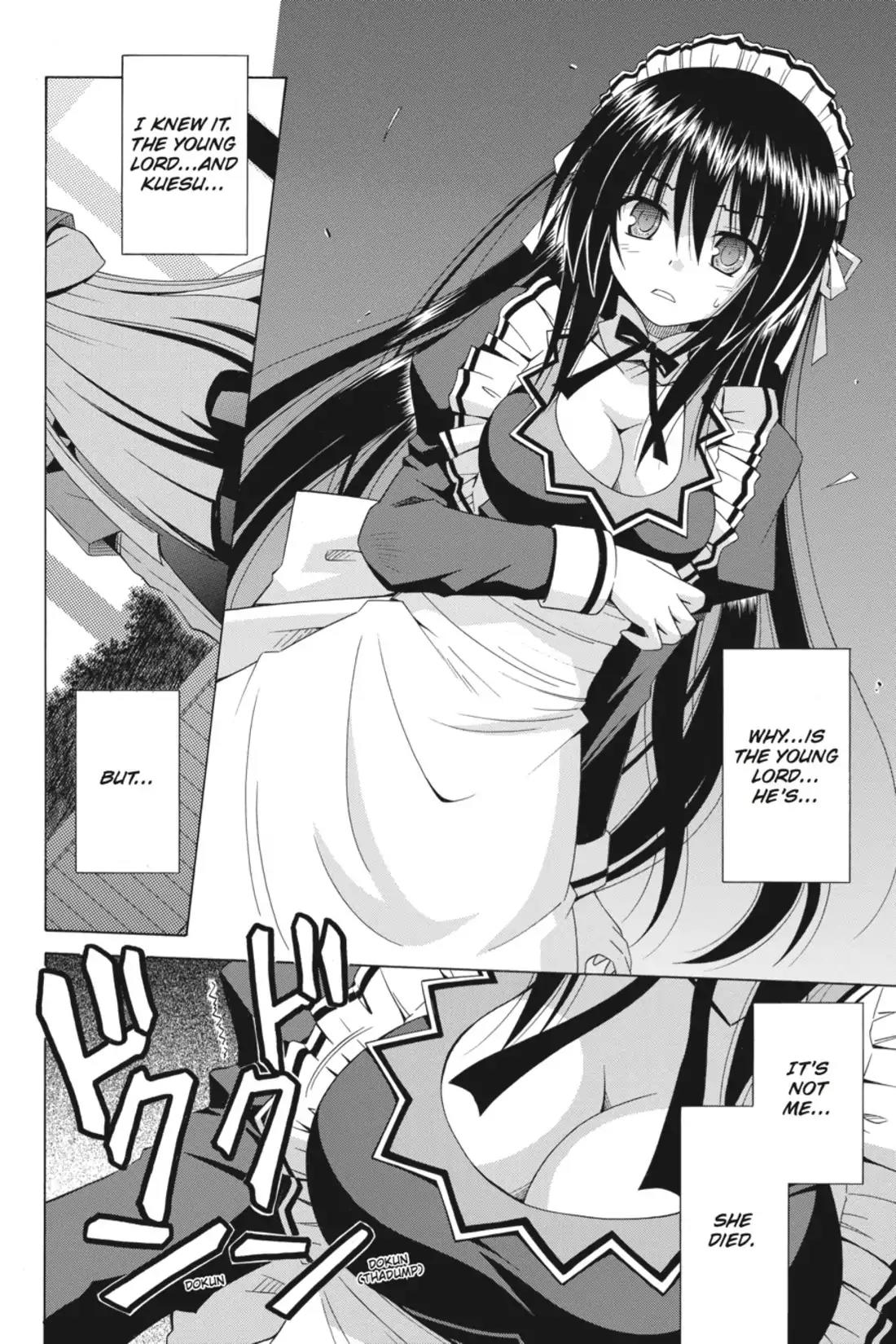 Omamori Himari Chapter 67 page 4 - Chapter 67: Vol.11 Menagerie 67: The Trigger to the End of the Cat's Confusion