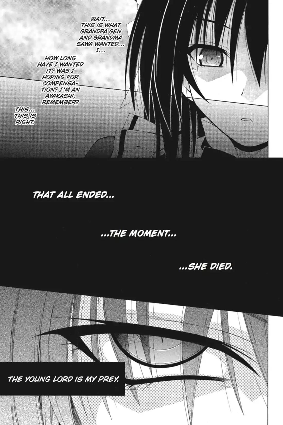 Omamori Himari Chapter 67 page 5 - Chapter 67: Vol.11 Menagerie 67: The Trigger to the End of the Cat's Confusion