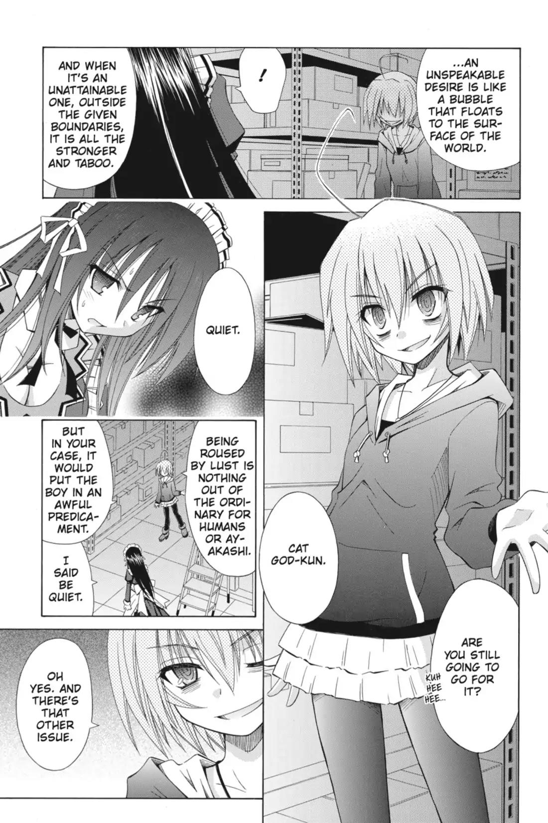 Omamori Himari Chapter 67 page 7 - Chapter 67: Vol.11 Menagerie 67: The Trigger to the End of the Cat's Confusion