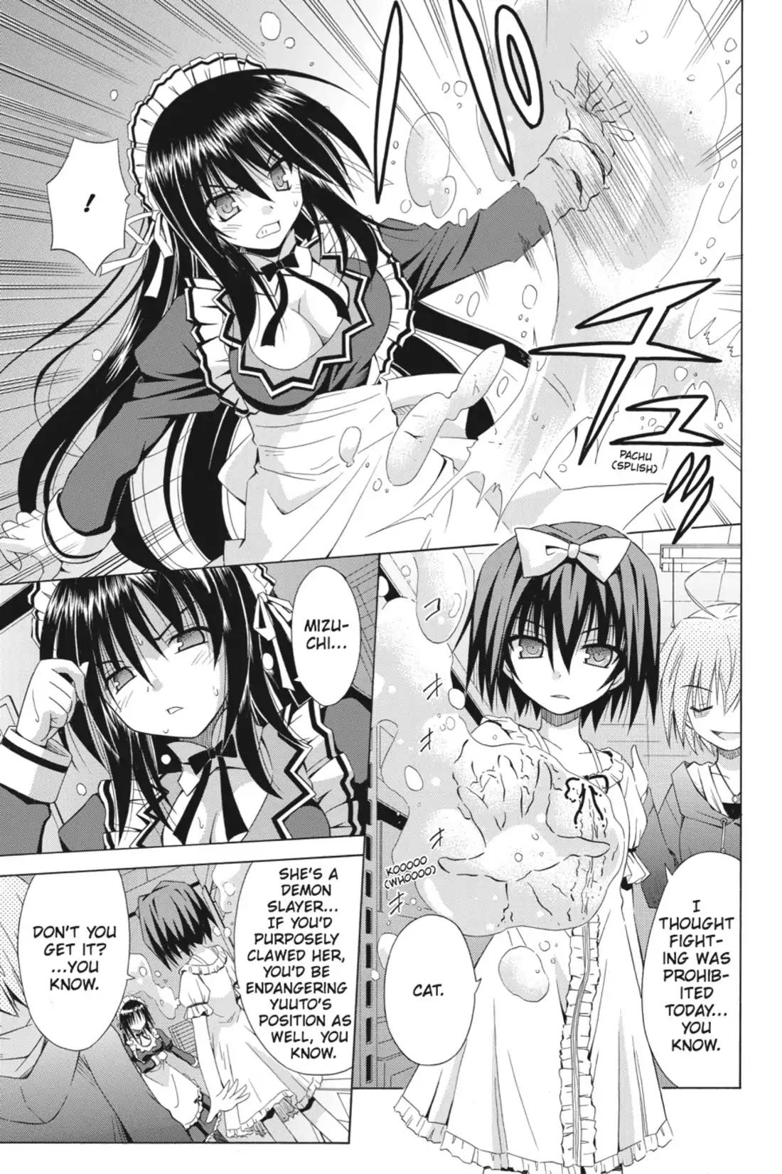 Omamori Himari Chapter 67 page 9 - Chapter 67: Vol.11 Menagerie 67: The Trigger to the End of the Cat's Confusion