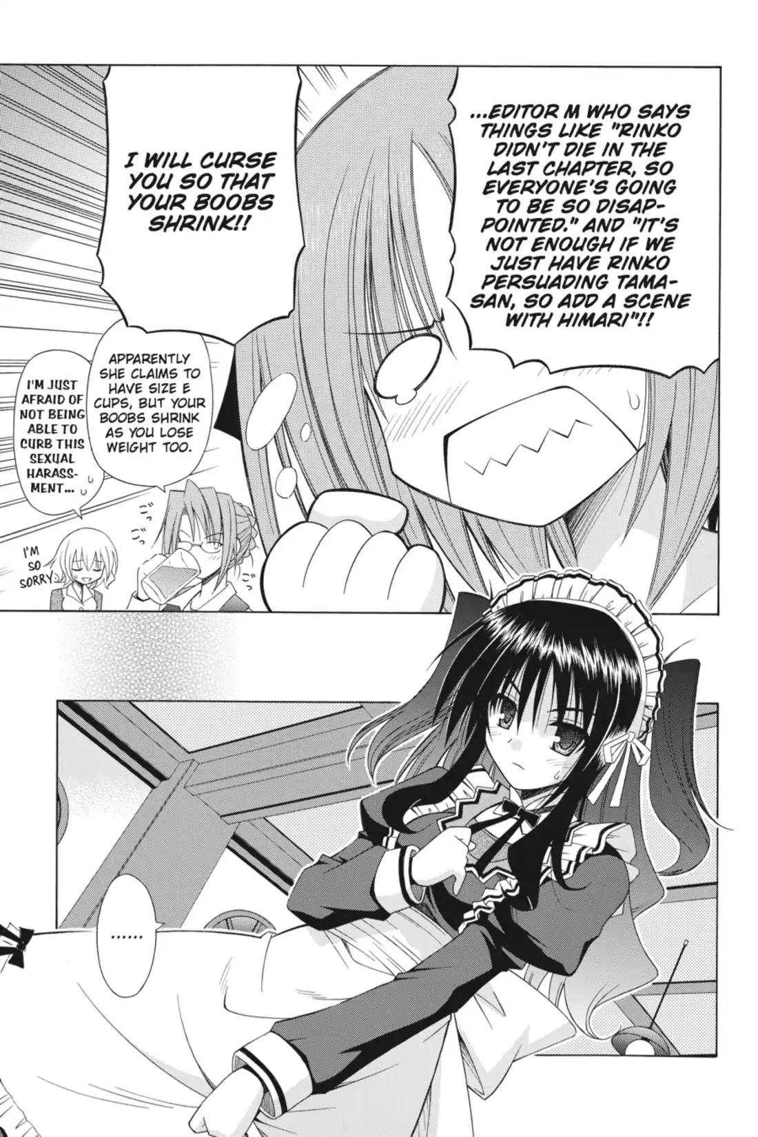 Omamori Himari Chapter 68.5 page 5 - Chapter 68.5: Vol.11 Menagerie 68.5: The Cat and Company's Sketchbook☆Revenge