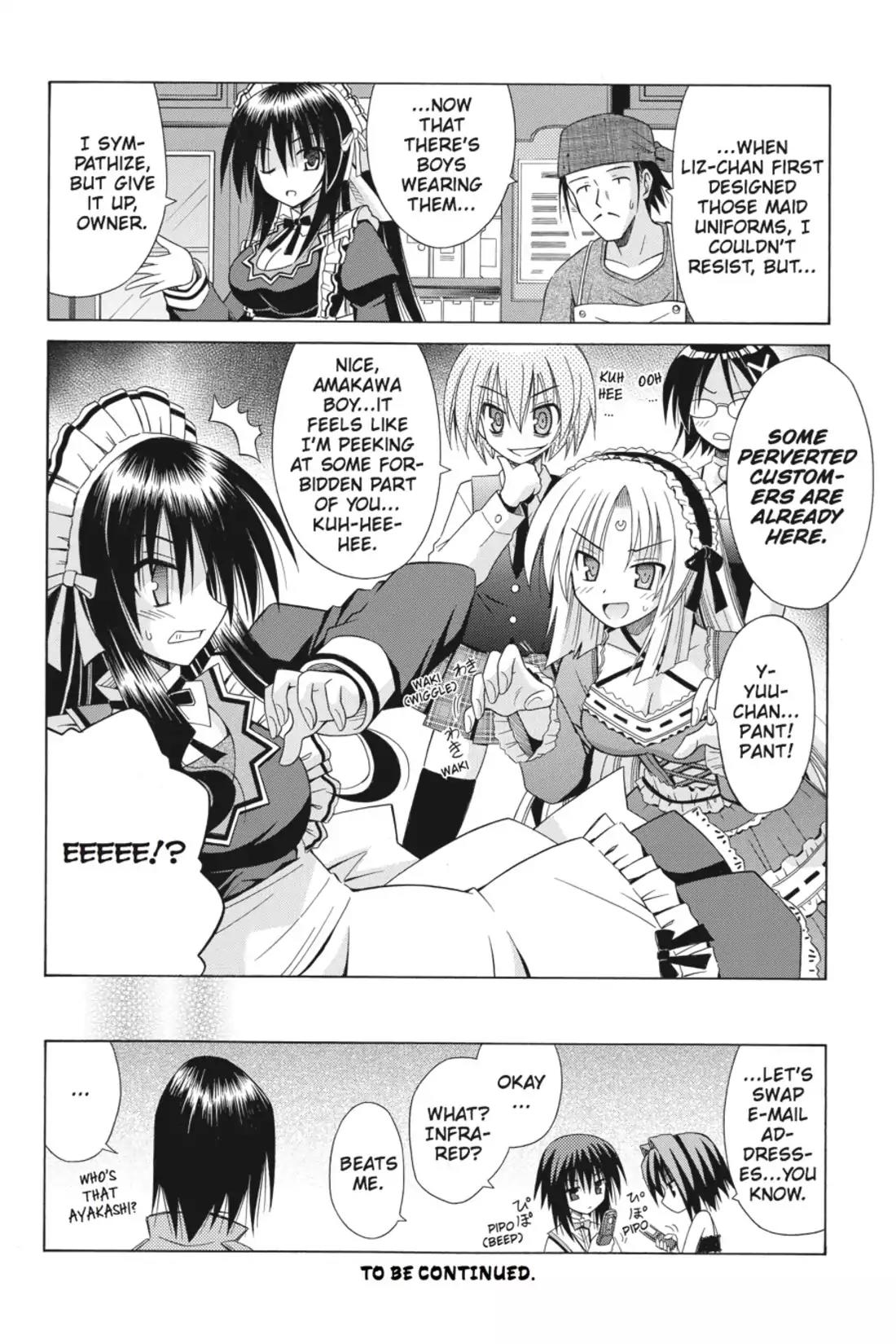 Omamori Himari Chapter 68.5 page 8 - Chapter 68.5: Vol.11 Menagerie 68.5: The Cat and Company's Sketchbook☆Revenge