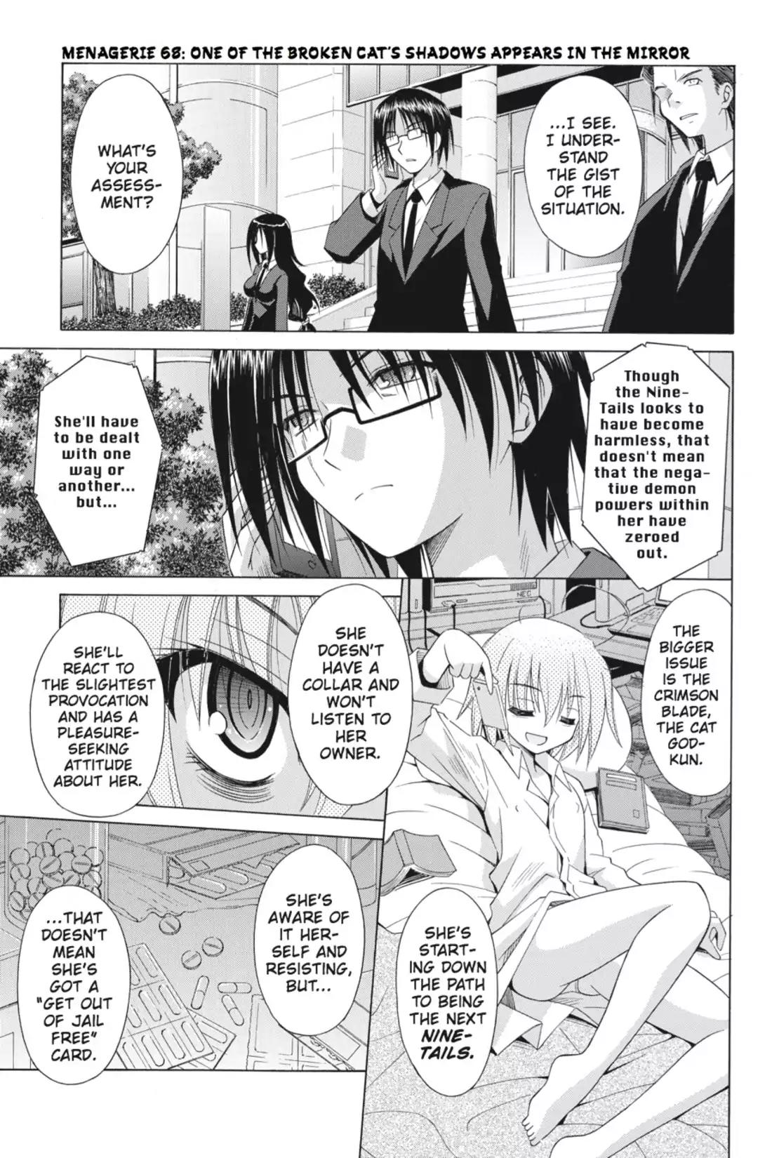 Omamori Himari Chapter 68 page 1 - Chapter 68: Vol.11 Menagerie 68: One of the Broken Cat's Shadows Appears in the Mirror
