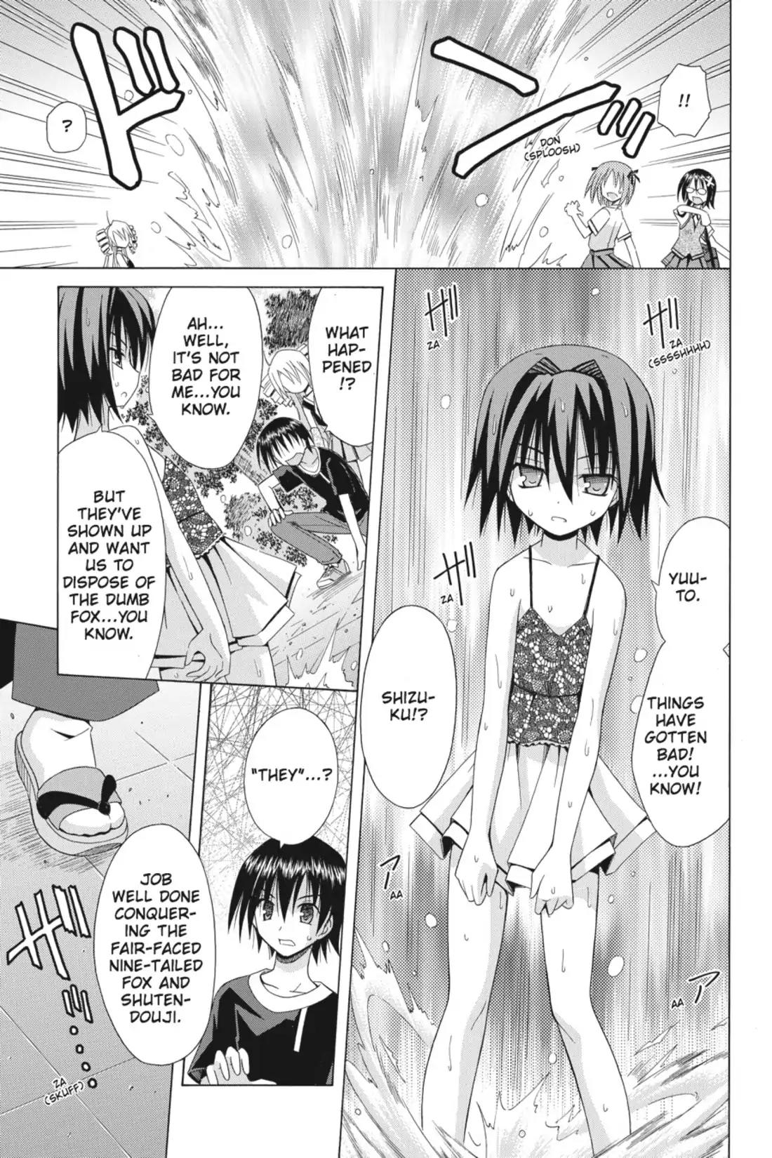 Omamori Himari Chapter 68 page 11 - Chapter 68: Vol.11 Menagerie 68: One of the Broken Cat's Shadows Appears in the Mirror