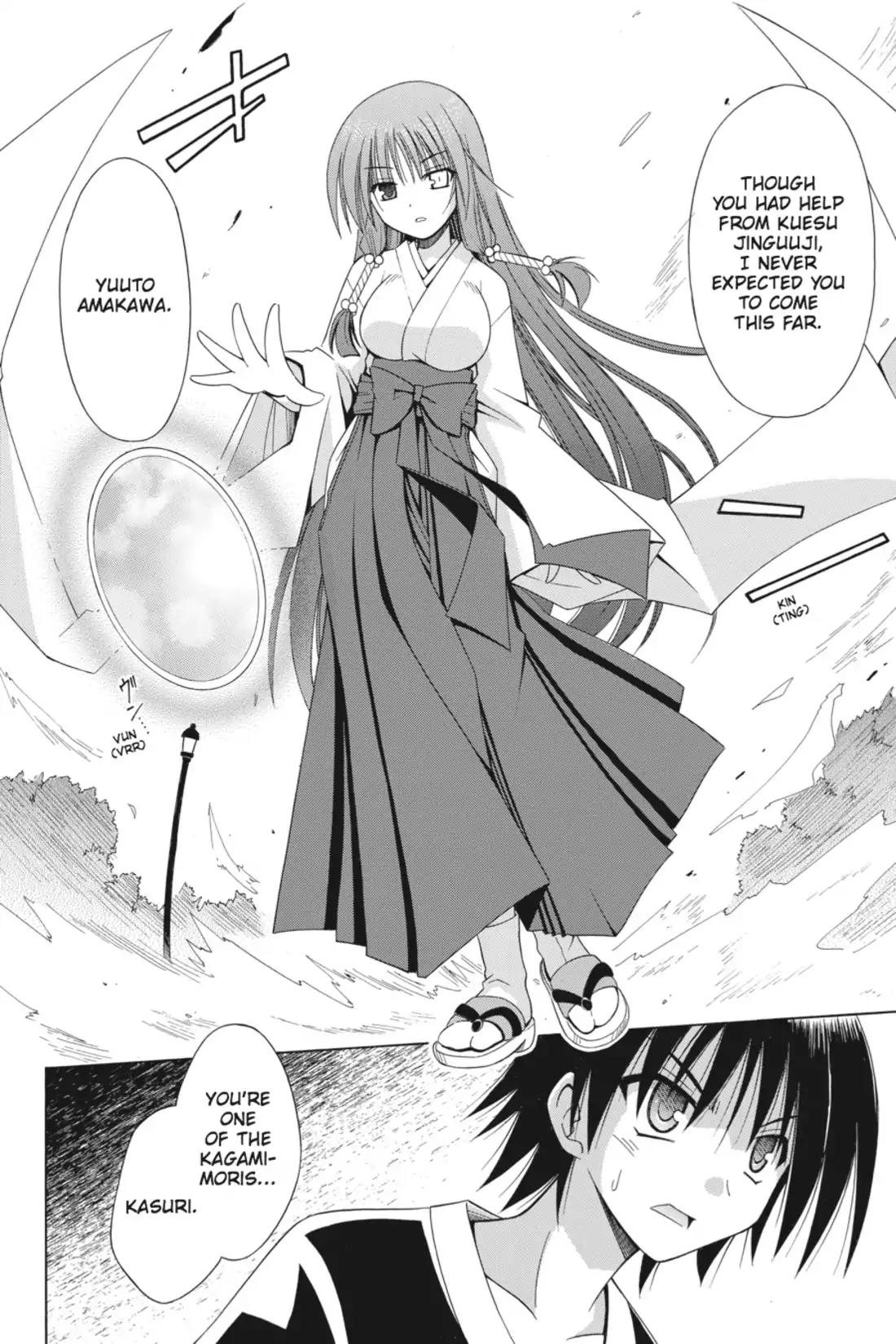 Omamori Himari Chapter 68 page 12 - Chapter 68: Vol.11 Menagerie 68: One of the Broken Cat's Shadows Appears in the Mirror