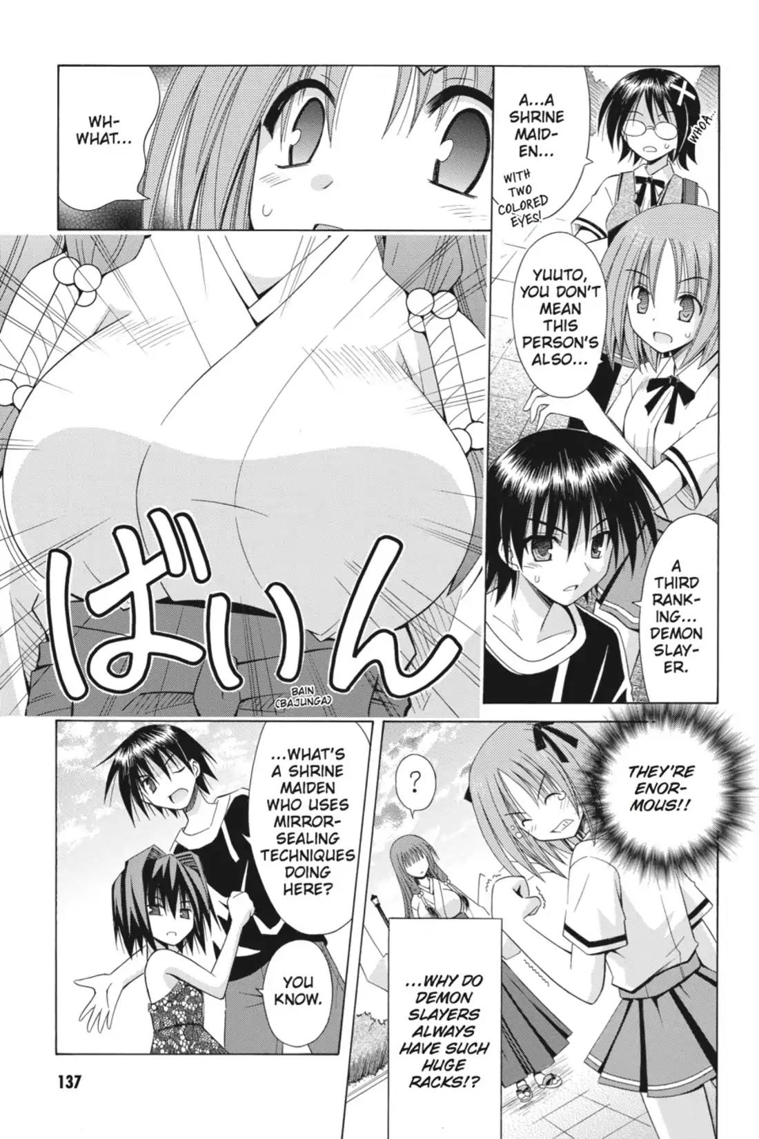Omamori Himari Chapter 68 page 13 - Chapter 68: Vol.11 Menagerie 68: One of the Broken Cat's Shadows Appears in the Mirror