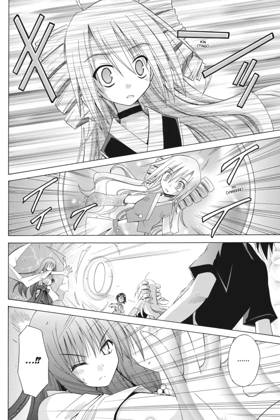 Omamori Himari Chapter 68 page 16 - Chapter 68: Vol.11 Menagerie 68: One of the Broken Cat's Shadows Appears in the Mirror