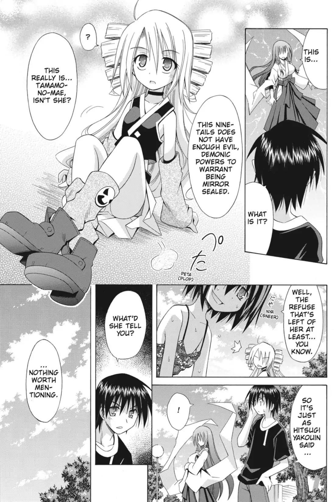 Omamori Himari Chapter 68 page 17 - Chapter 68: Vol.11 Menagerie 68: One of the Broken Cat's Shadows Appears in the Mirror
