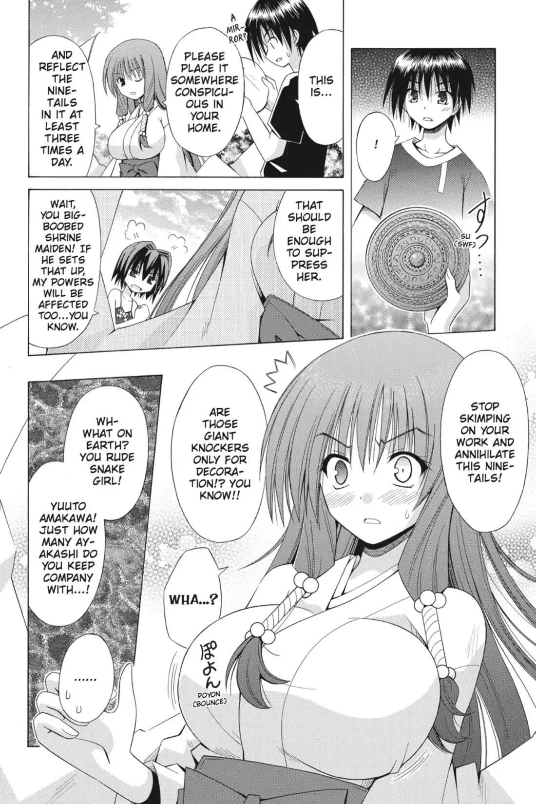 Omamori Himari Chapter 68 page 18 - Chapter 68: Vol.11 Menagerie 68: One of the Broken Cat's Shadows Appears in the Mirror