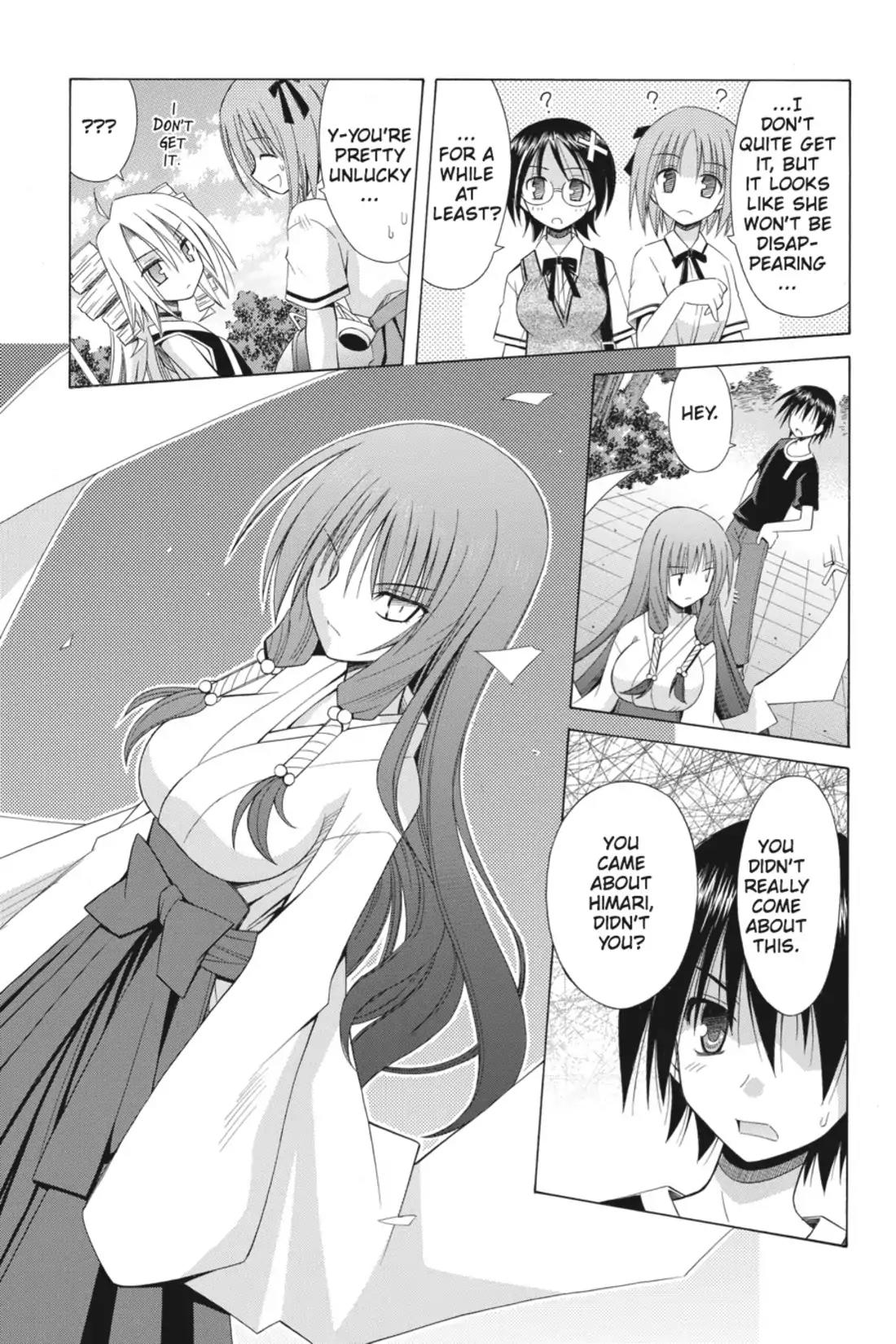 Omamori Himari Chapter 68 page 19 - Chapter 68: Vol.11 Menagerie 68: One of the Broken Cat's Shadows Appears in the Mirror
