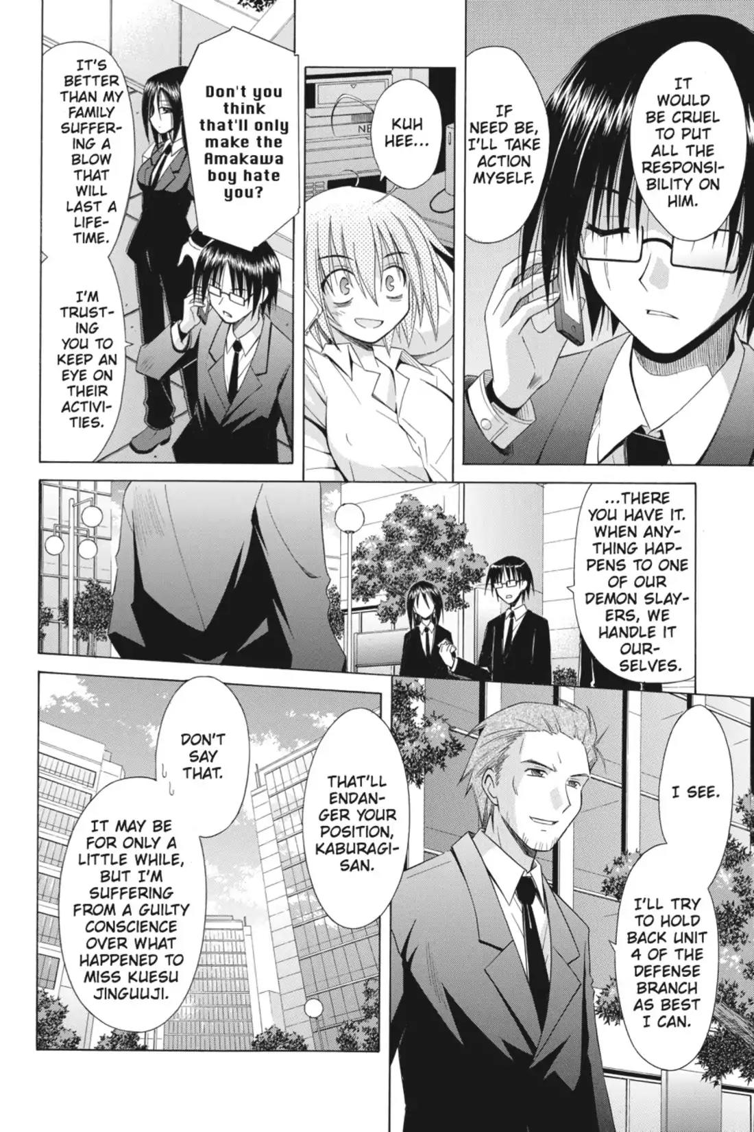 Omamori Himari Chapter 68 page 2 - Chapter 68: Vol.11 Menagerie 68: One of the Broken Cat's Shadows Appears in the Mirror