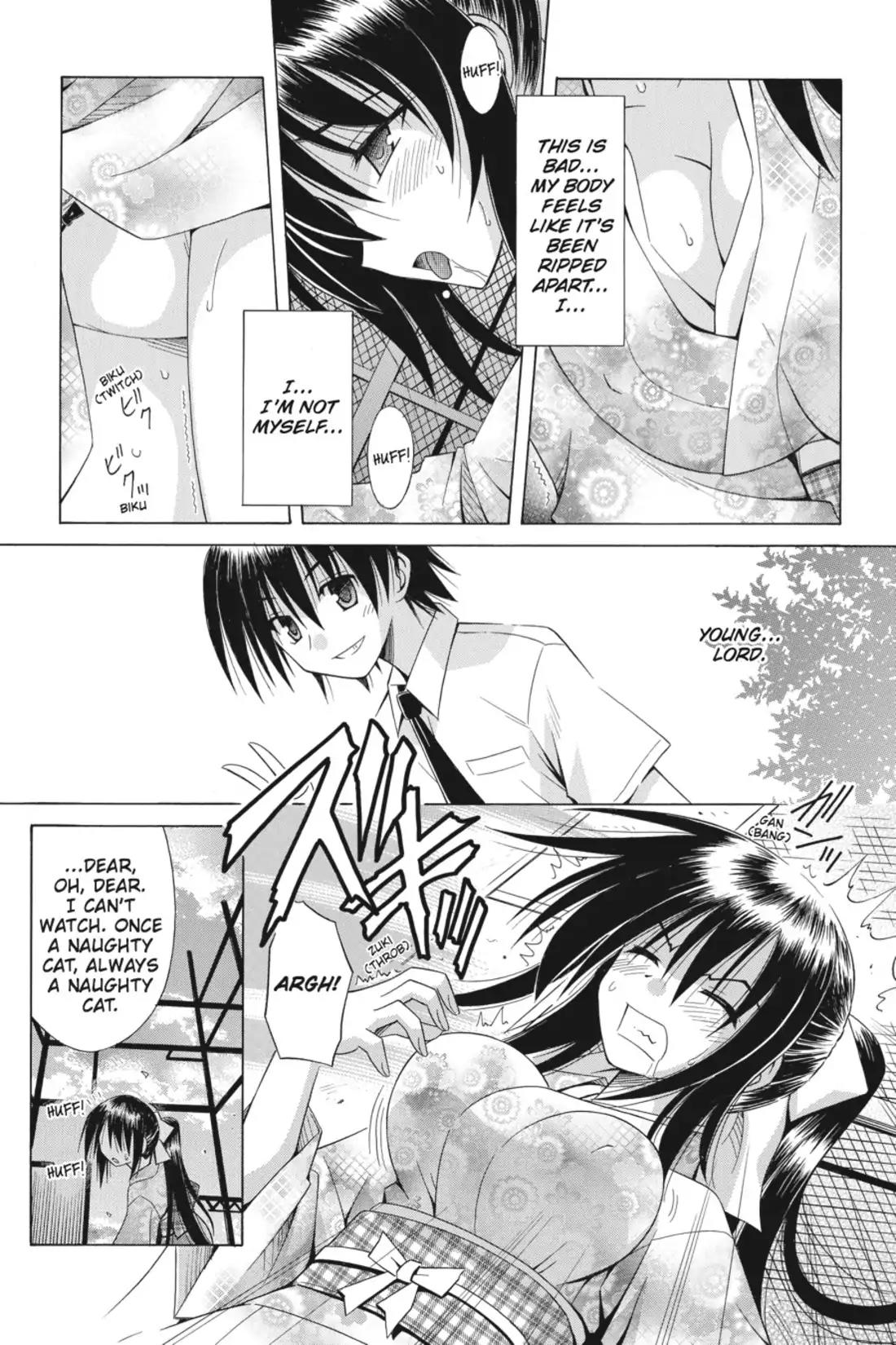 Omamori Himari Chapter 68 page 21 - Chapter 68: Vol.11 Menagerie 68: One of the Broken Cat's Shadows Appears in the Mirror
