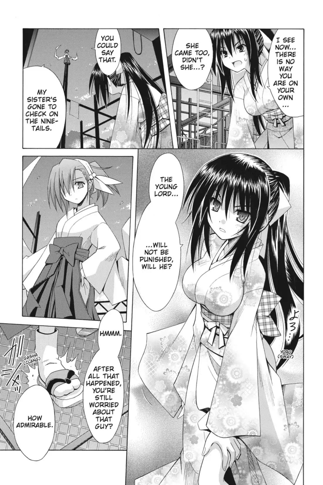 Omamori Himari Chapter 68 page 23 - Chapter 68: Vol.11 Menagerie 68: One of the Broken Cat's Shadows Appears in the Mirror
