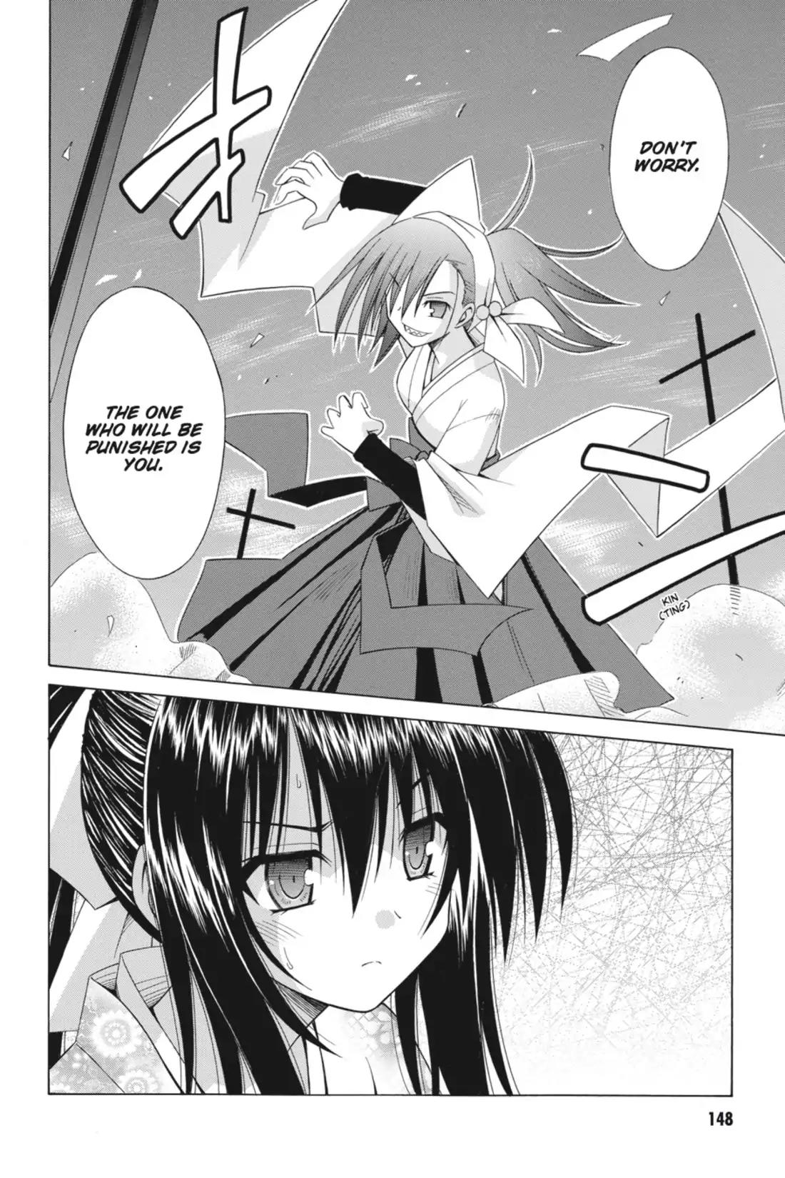 Omamori Himari Chapter 68 page 24 - Chapter 68: Vol.11 Menagerie 68: One of the Broken Cat's Shadows Appears in the Mirror
