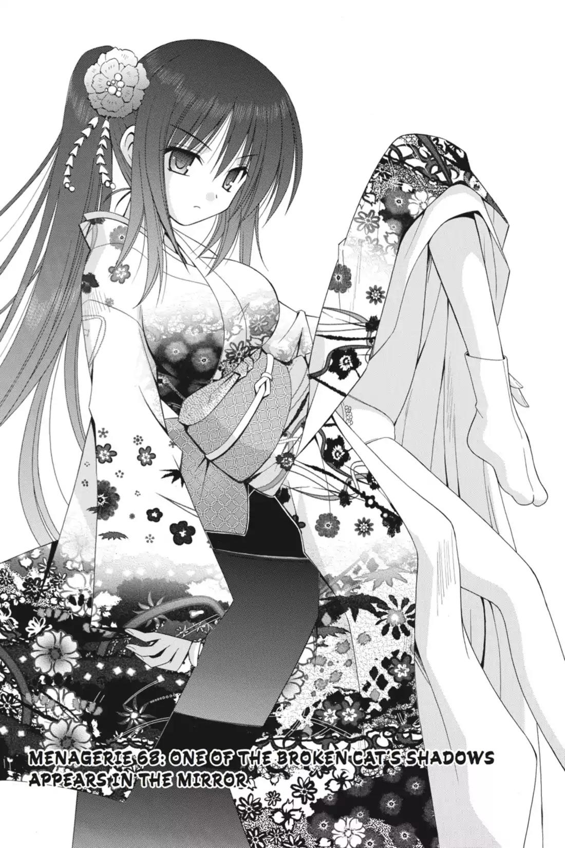 Omamori Himari Chapter 68 page 3 - Chapter 68: Vol.11 Menagerie 68: One of the Broken Cat's Shadows Appears in the Mirror