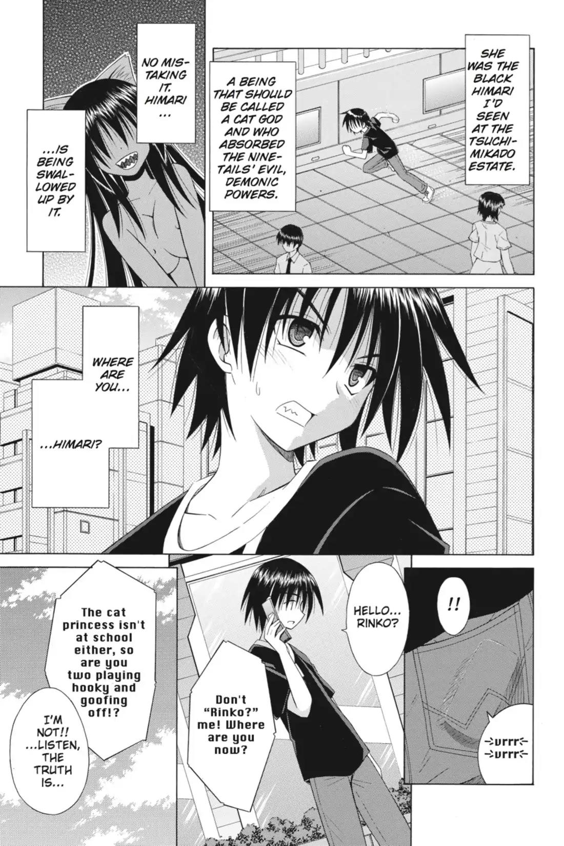 Omamori Himari Chapter 68 page 5 - Chapter 68: Vol.11 Menagerie 68: One of the Broken Cat's Shadows Appears in the Mirror
