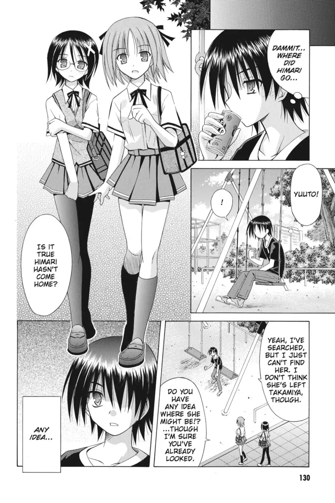 Omamori Himari Chapter 68 page 6 - Chapter 68: Vol.11 Menagerie 68: One of the Broken Cat's Shadows Appears in the Mirror