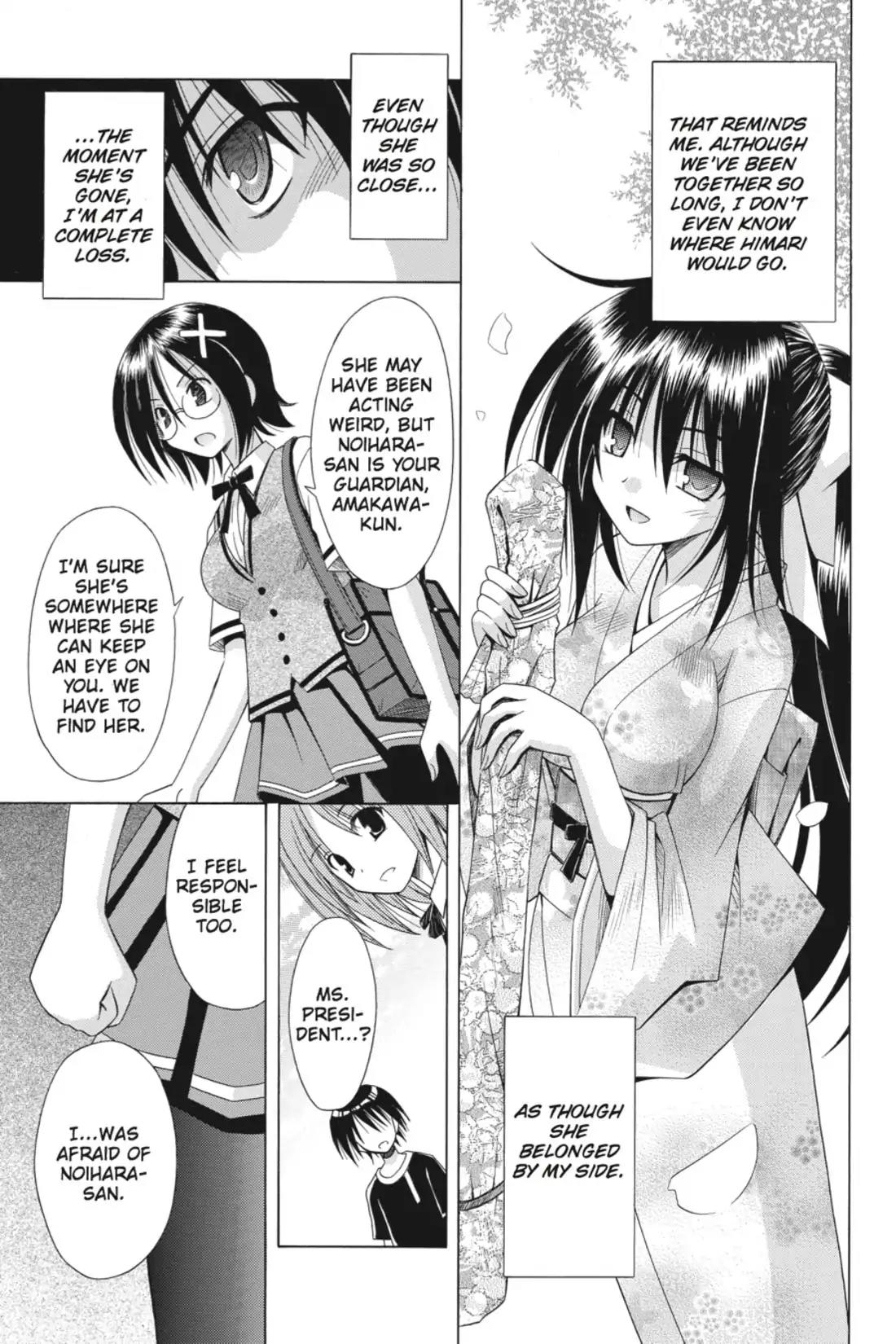 Omamori Himari Chapter 68 page 7 - Chapter 68: Vol.11 Menagerie 68: One of the Broken Cat's Shadows Appears in the Mirror