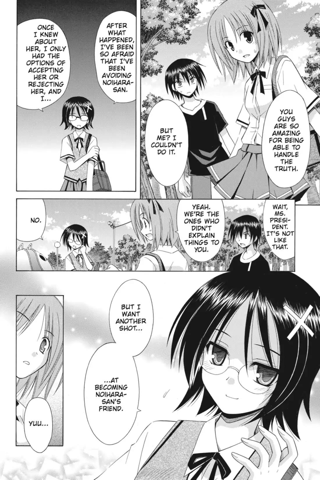 Omamori Himari Chapter 68 page 8 - Chapter 68: Vol.11 Menagerie 68: One of the Broken Cat's Shadows Appears in the Mirror