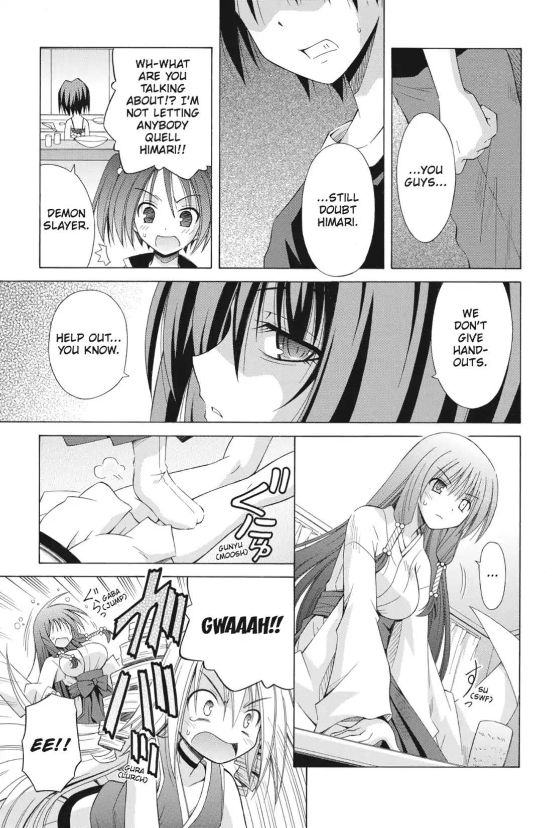 Omamori Himari Chapter 69 page 13 - Chapter 69: Vol.12 Menagerie 69: Assault Cat's HR