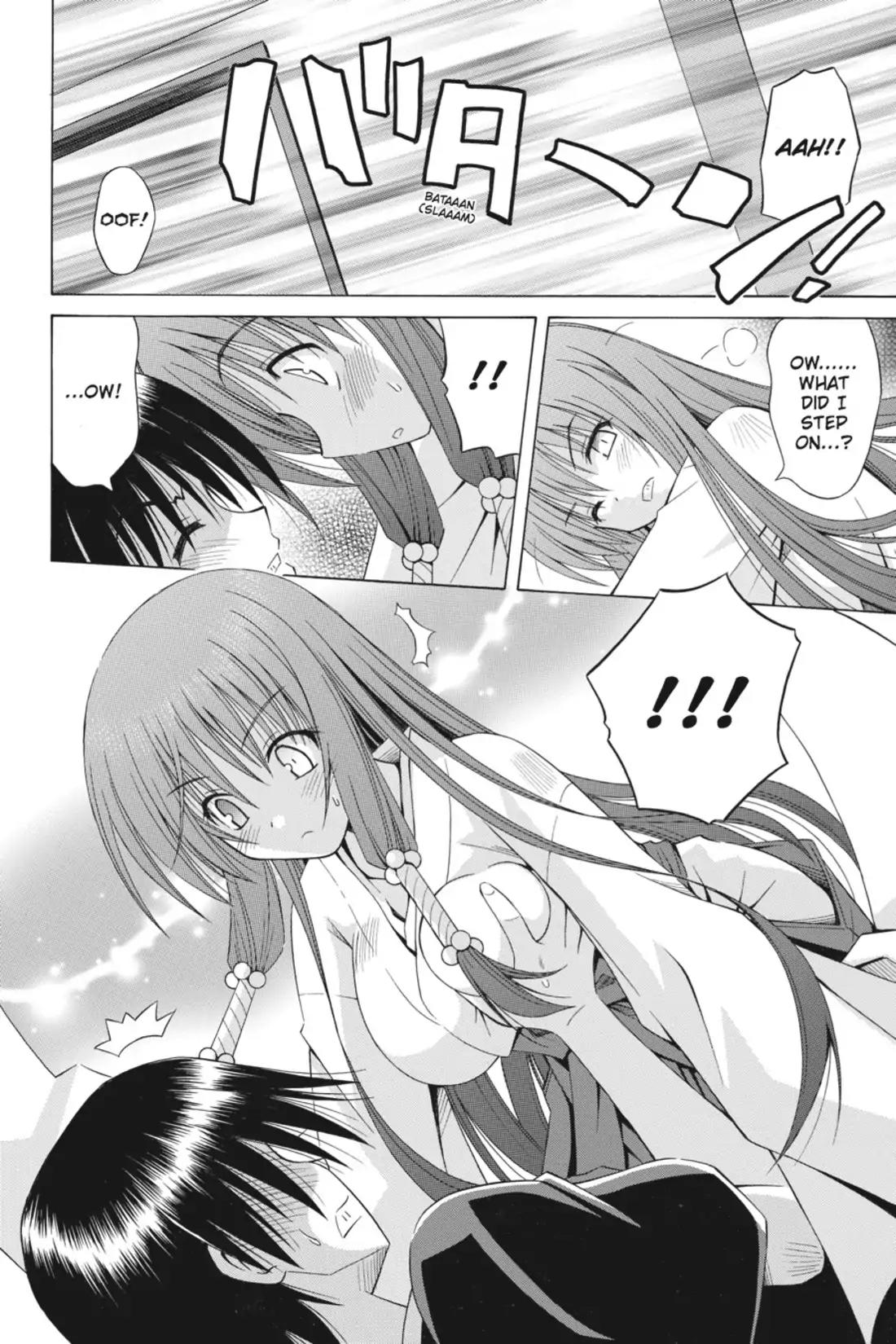 Omamori Himari Chapter 69 page 14 - Chapter 69: Vol.12 Menagerie 69: Assault Cat's HR
