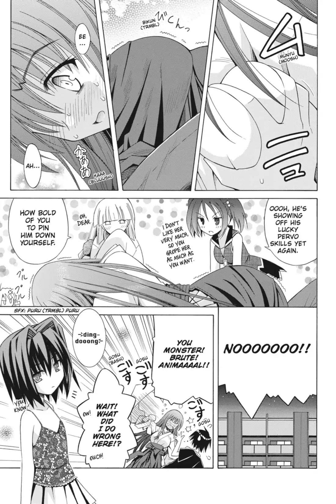 Omamori Himari Chapter 69 page 15 - Chapter 69: Vol.12 Menagerie 69: Assault Cat's HR