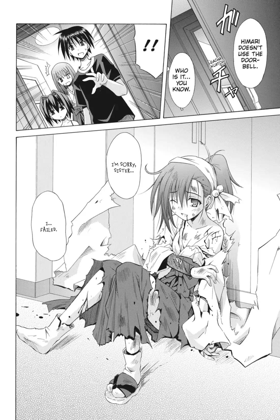 Omamori Himari Chapter 69 page 16 - Chapter 69: Vol.12 Menagerie 69: Assault Cat's HR