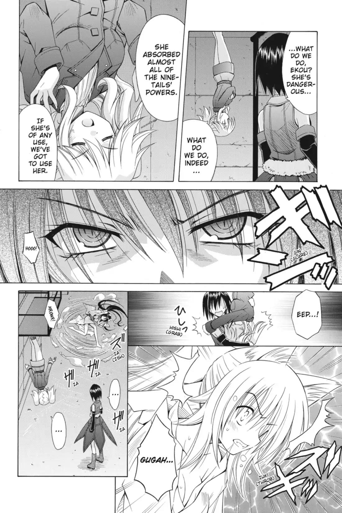 Omamori Himari Chapter 69 page 18 - Chapter 69: Vol.12 Menagerie 69: Assault Cat's HR