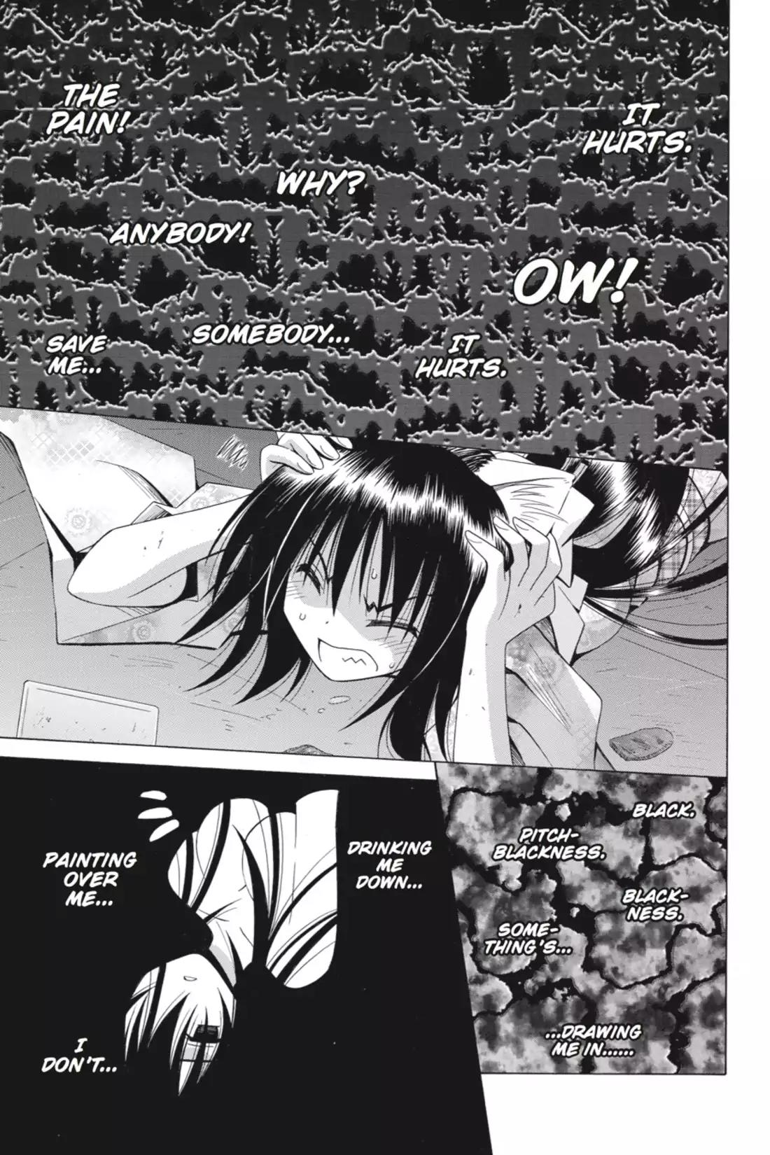 Omamori Himari Chapter 69 page 19 - Chapter 69: Vol.12 Menagerie 69: Assault Cat's HR