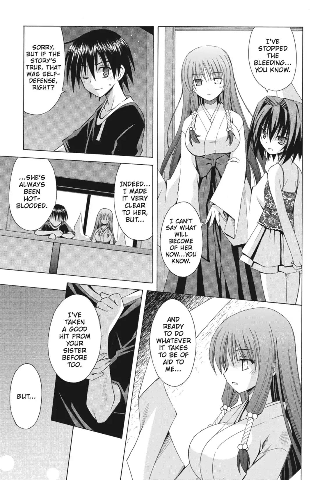Omamori Himari Chapter 69 page 23 - Chapter 69: Vol.12 Menagerie 69: Assault Cat's HR