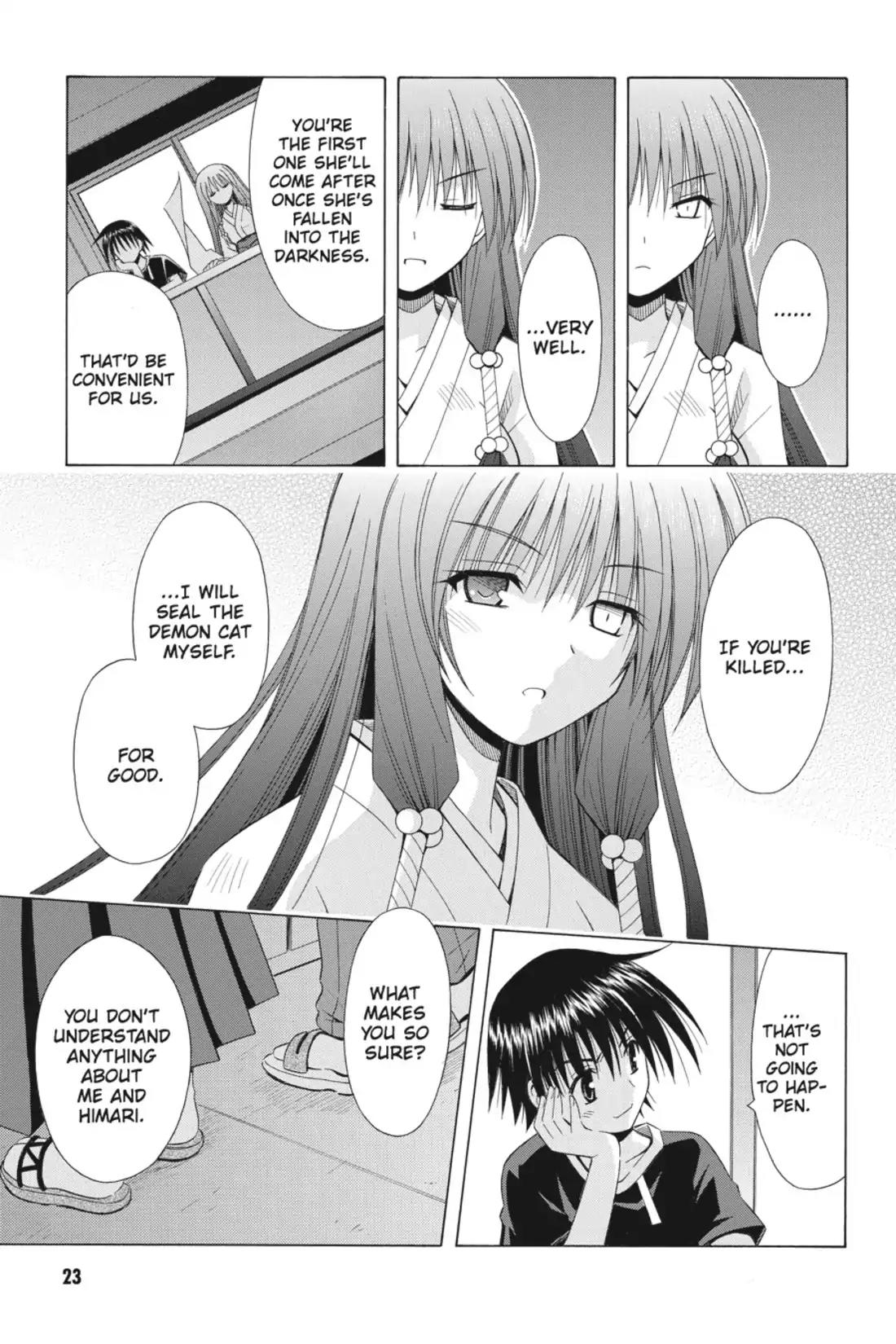 Omamori Himari Chapter 69 page 25 - Chapter 69: Vol.12 Menagerie 69: Assault Cat's HR