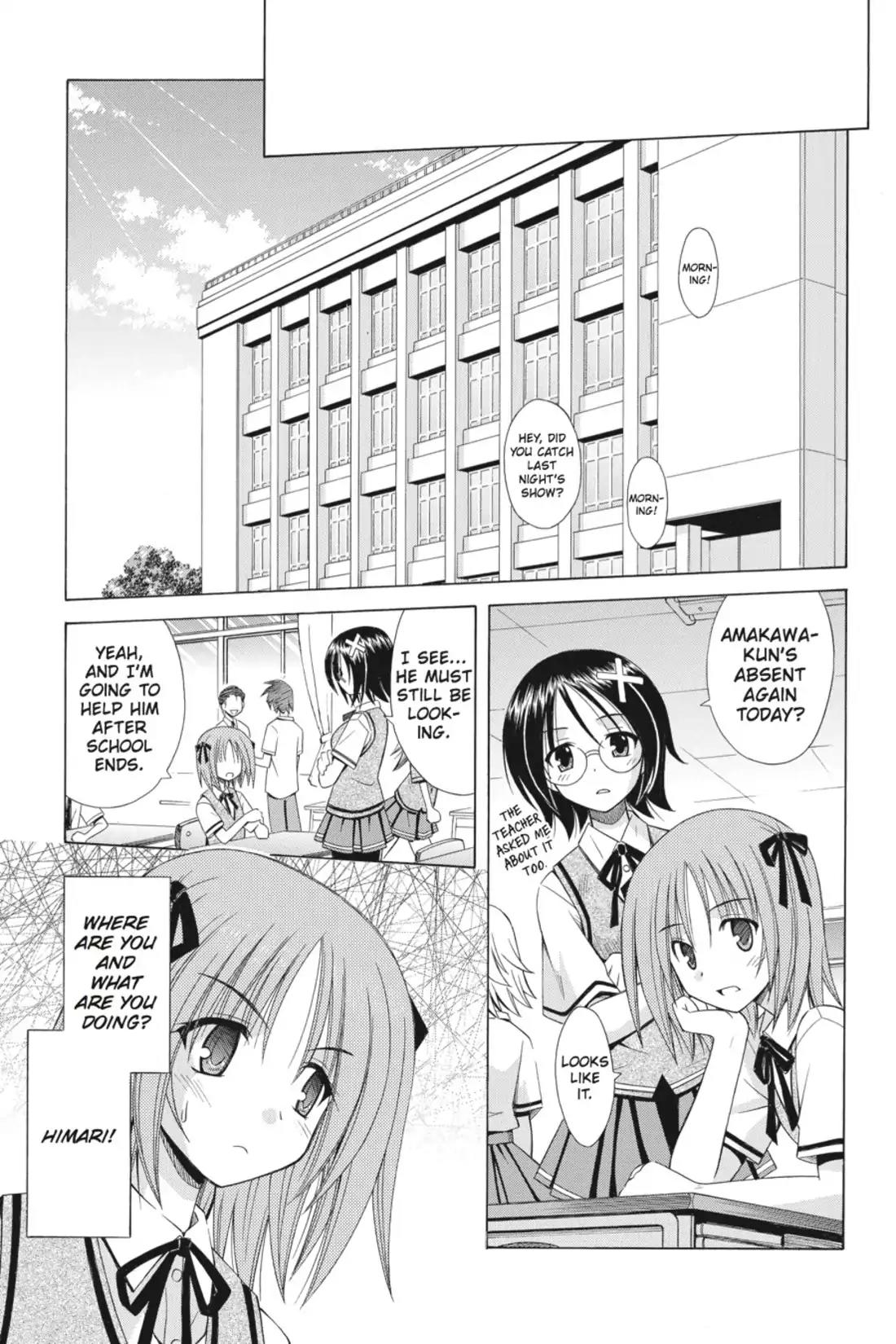 Omamori Himari Chapter 69 page 27 - Chapter 69: Vol.12 Menagerie 69: Assault Cat's HR