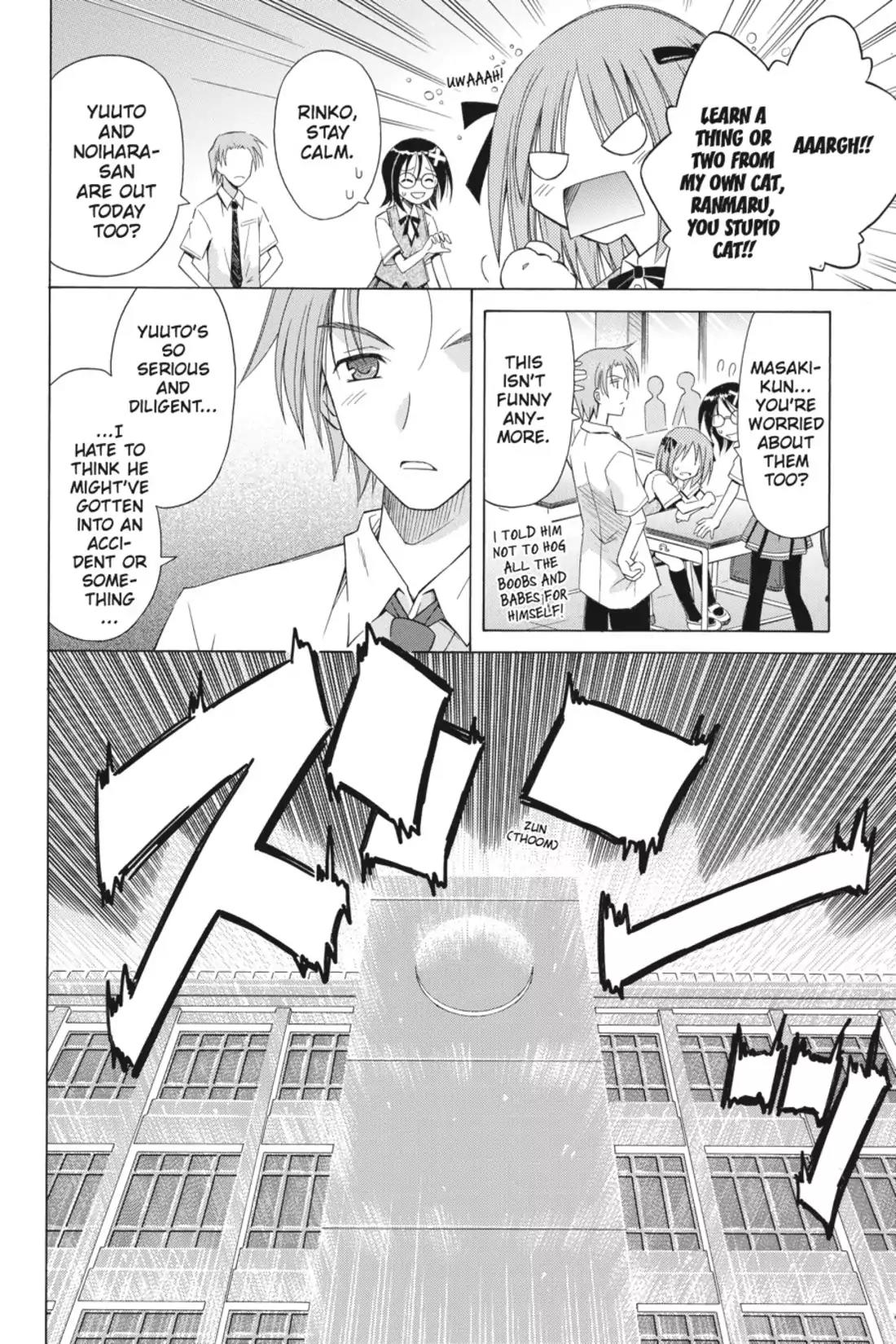 Omamori Himari Chapter 69 page 28 - Chapter 69: Vol.12 Menagerie 69: Assault Cat's HR