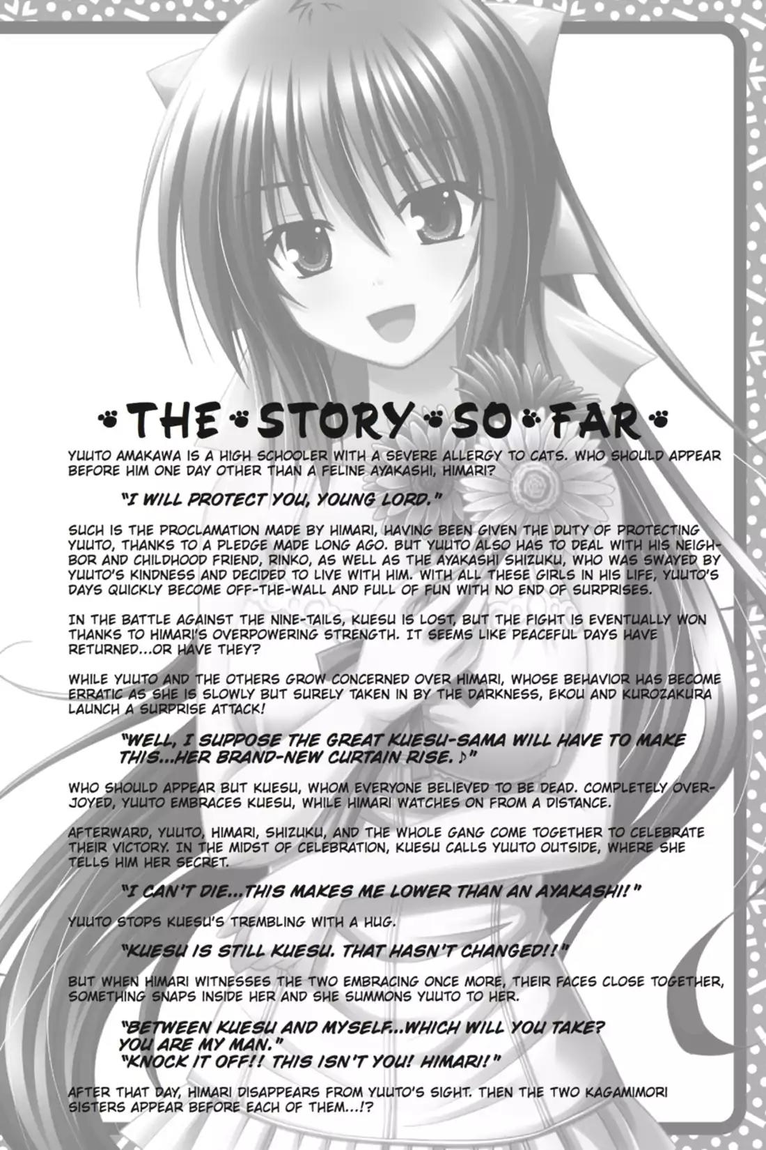Omamori Himari Chapter 69 page 6 - Chapter 69: Vol.12 Menagerie 69: Assault Cat's HR