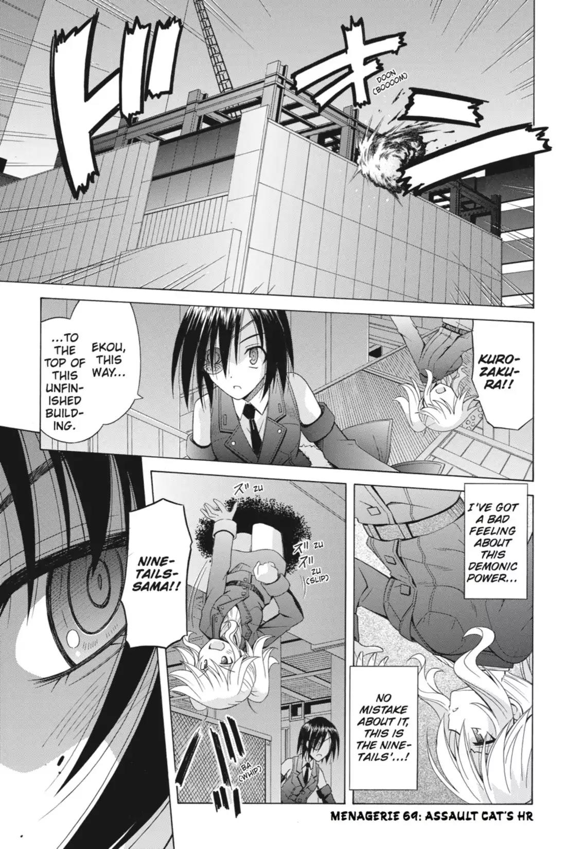 Omamori Himari Chapter 69 page 7 - Chapter 69: Vol.12 Menagerie 69: Assault Cat's HR
