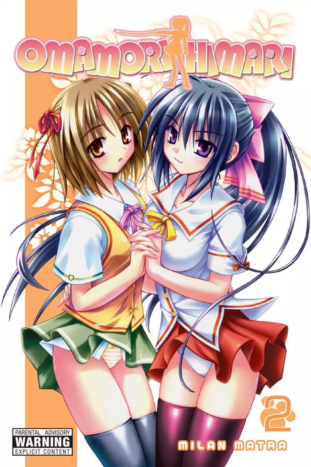 Omamori Himari Chapter 7 page 1 - Chapter 7: Vol.2 Menagerie 7: Confused Forest Cat