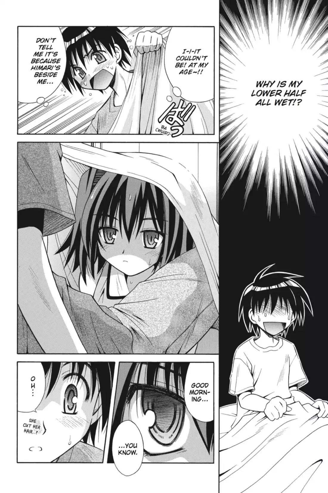 Omamori Himari Chapter 7 page 10 - Chapter 7: Vol.2 Menagerie 7: Confused Forest Cat