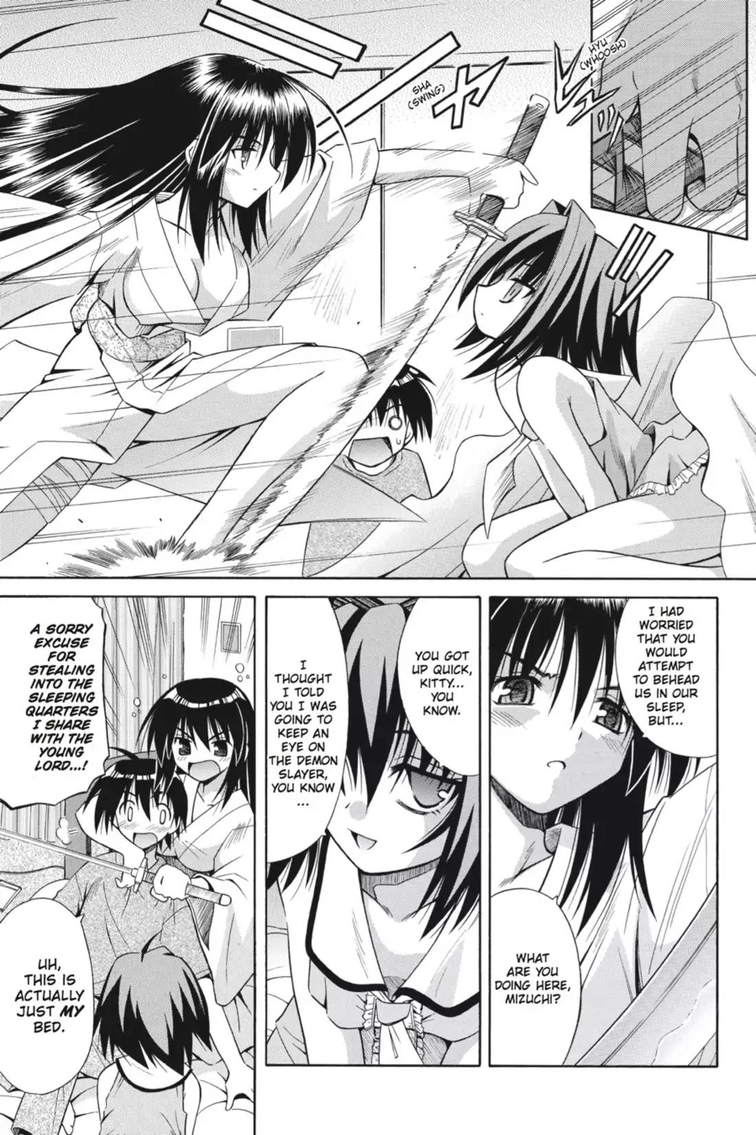 Omamori Himari Chapter 7 page 11 - Chapter 7: Vol.2 Menagerie 7: Confused Forest Cat