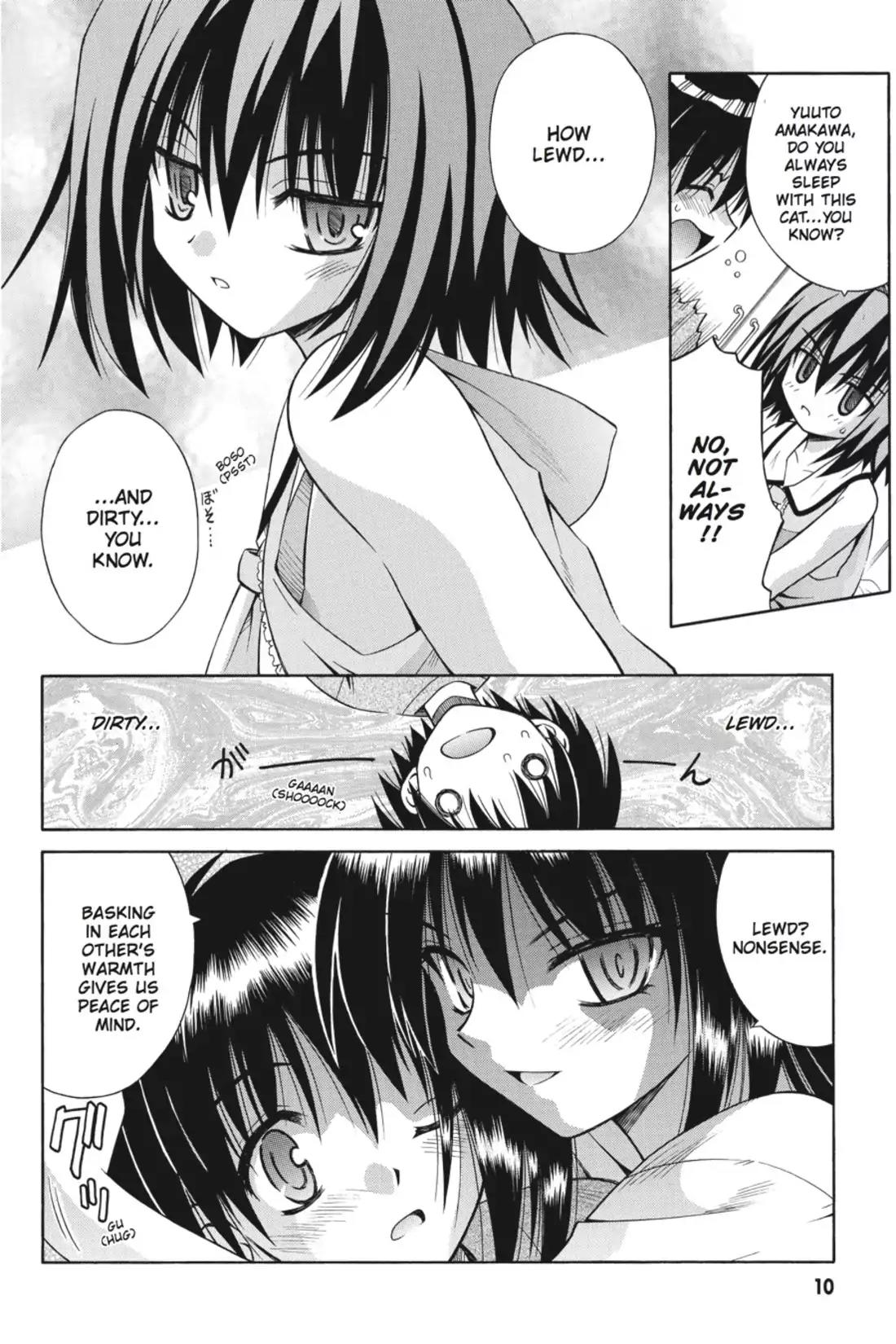 Omamori Himari Chapter 7 page 12 - Chapter 7: Vol.2 Menagerie 7: Confused Forest Cat