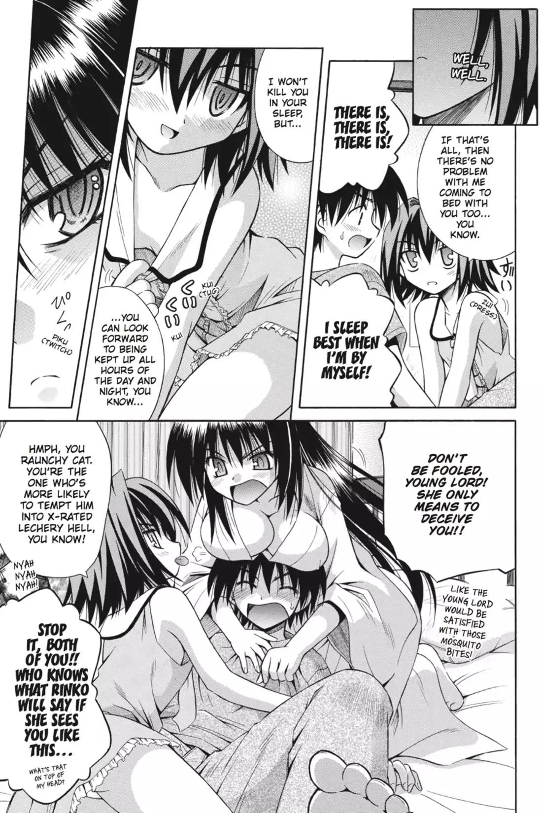 Omamori Himari Chapter 7 page 13 - Chapter 7: Vol.2 Menagerie 7: Confused Forest Cat