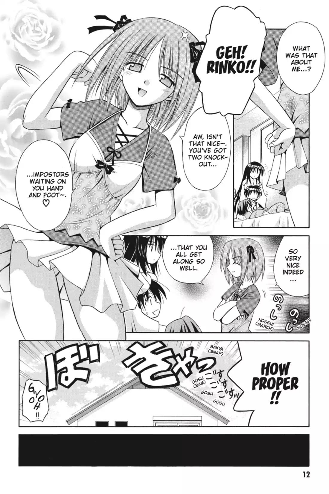 Omamori Himari Chapter 7 page 14 - Chapter 7: Vol.2 Menagerie 7: Confused Forest Cat