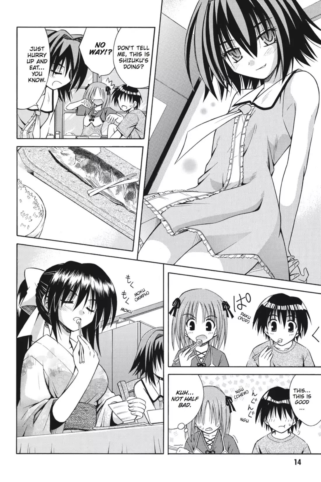 Omamori Himari Chapter 7 page 16 - Chapter 7: Vol.2 Menagerie 7: Confused Forest Cat