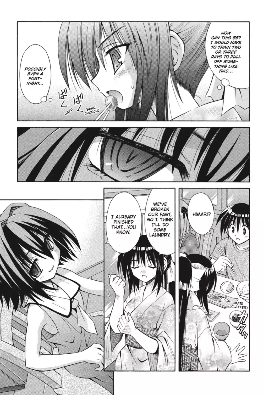 Omamori Himari Chapter 7 page 17 - Chapter 7: Vol.2 Menagerie 7: Confused Forest Cat