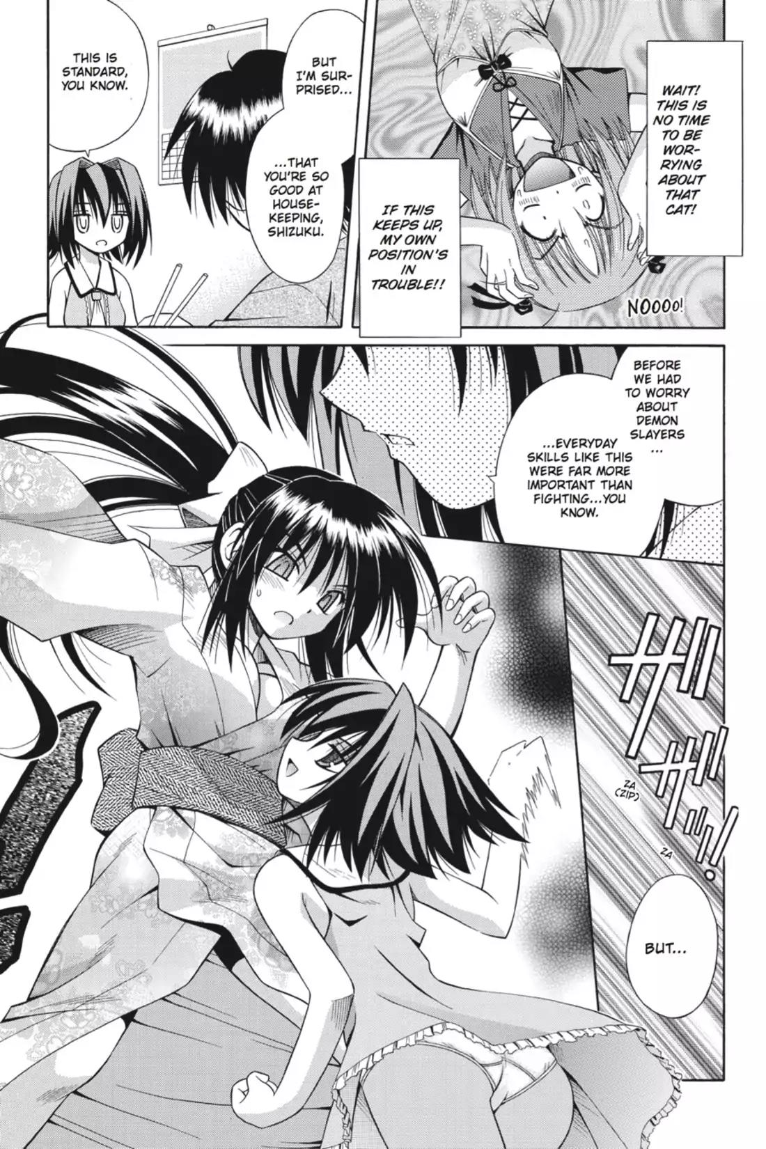 Omamori Himari Chapter 7 page 19 - Chapter 7: Vol.2 Menagerie 7: Confused Forest Cat