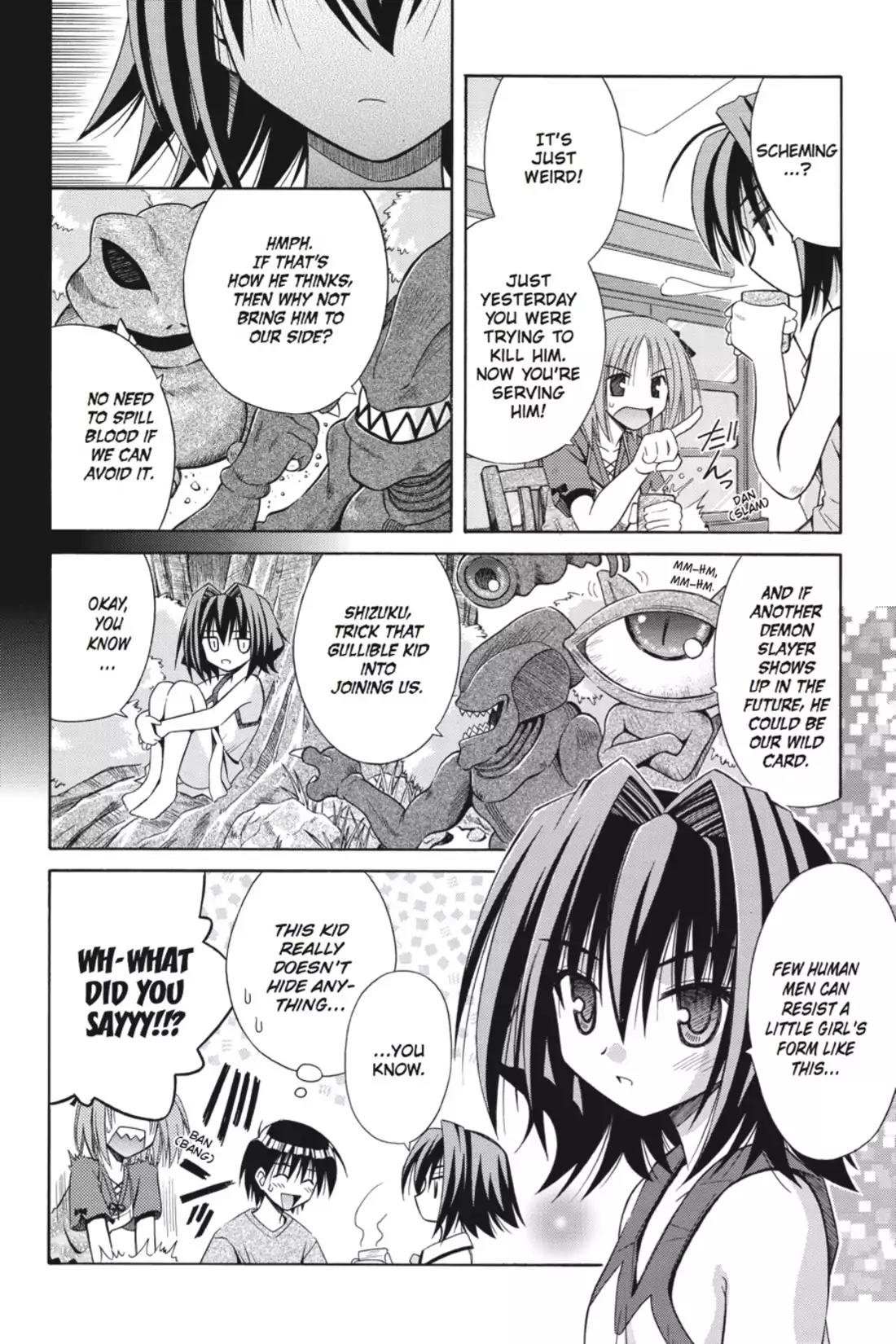 Omamori Himari Chapter 7 page 22 - Chapter 7: Vol.2 Menagerie 7: Confused Forest Cat