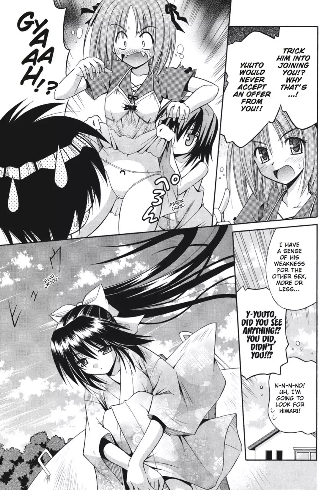 Omamori Himari Chapter 7 page 23 - Chapter 7: Vol.2 Menagerie 7: Confused Forest Cat